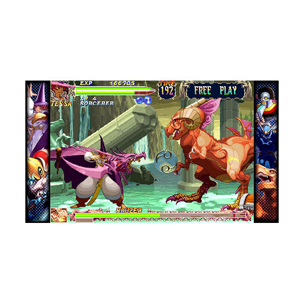 Capcom Fighting Collection - Nintendo Switch