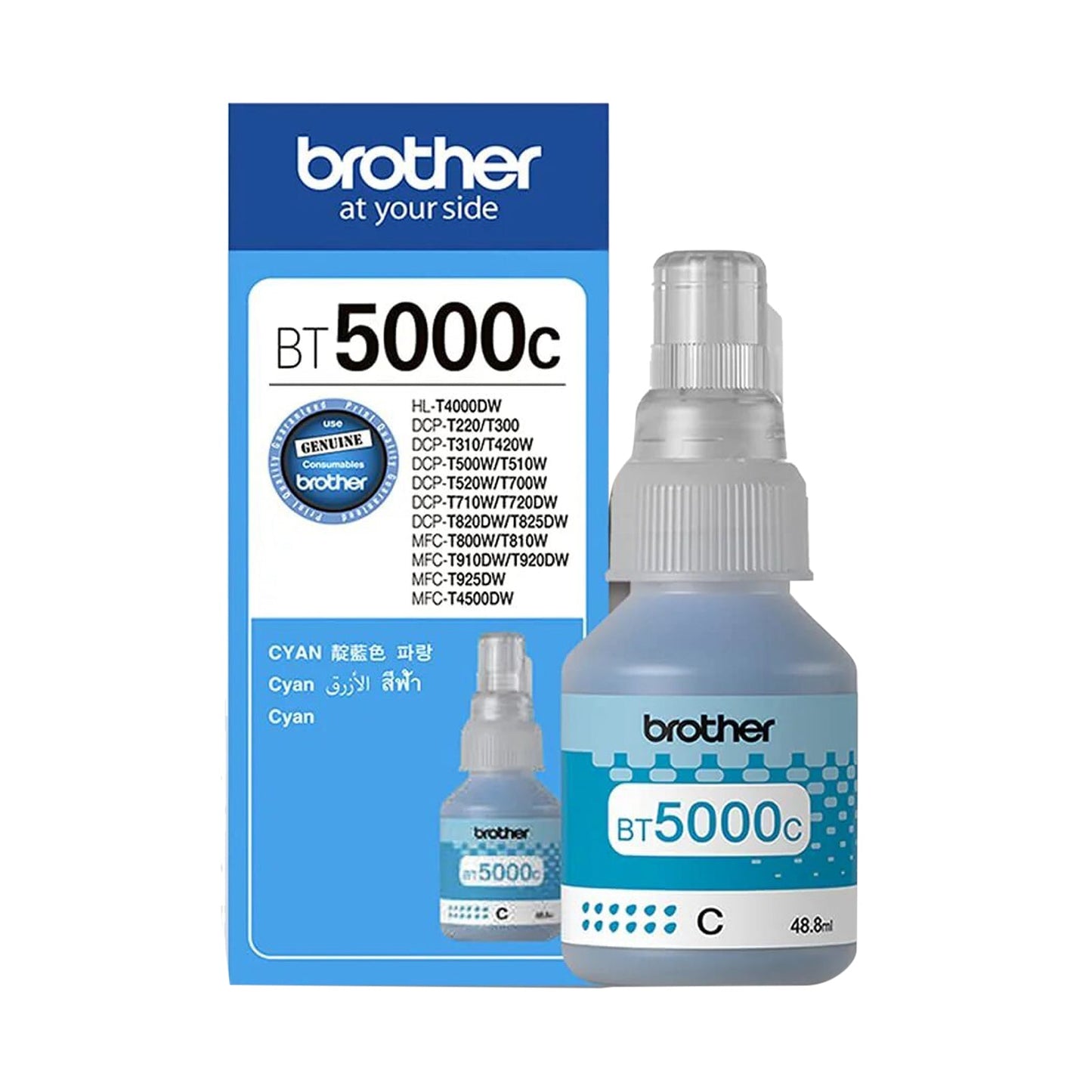 BROTHER BT-5000C - CYAN