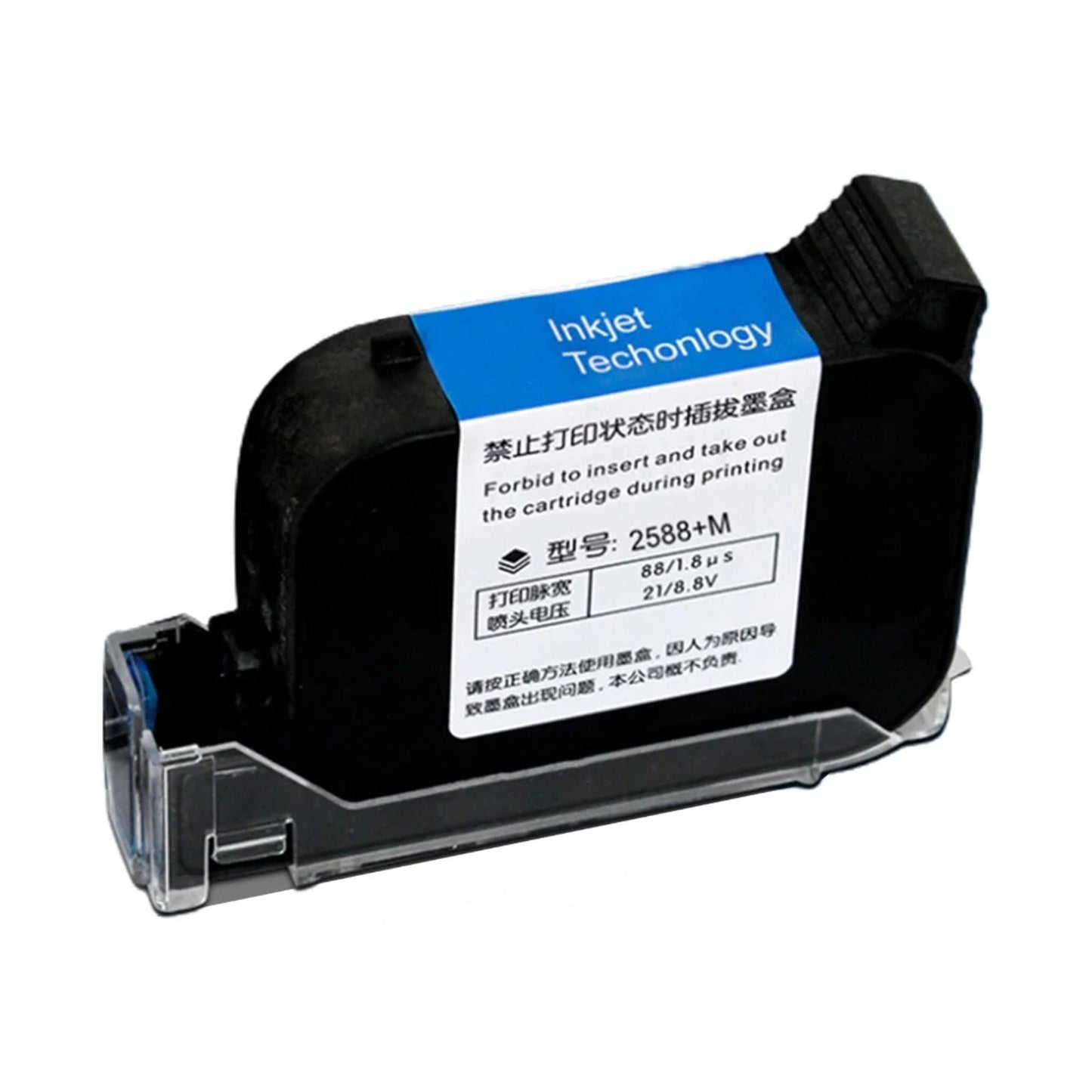 Inkjet Cartridge 12.7 Black (WT201)