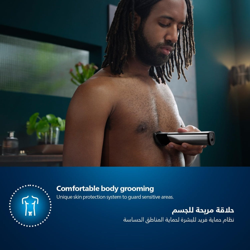Philips MG9553 20-in-1 Trimmer