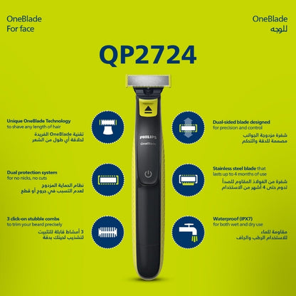 Philips OneBlade QP2724 Trimmer & Shaver