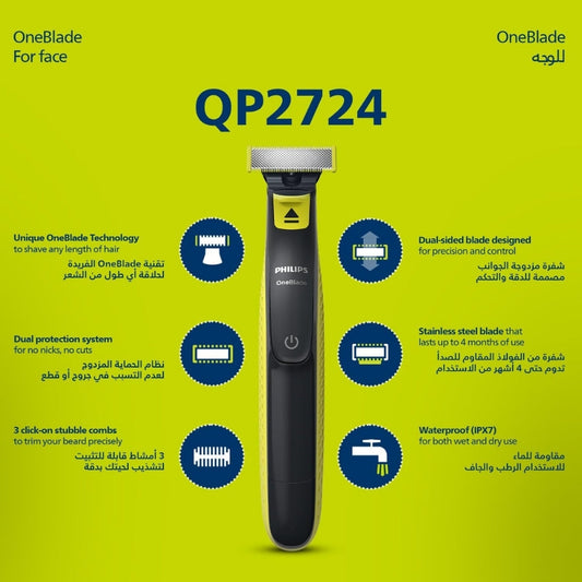 Philips OneBlade QP2724 Trimmer & Shaver