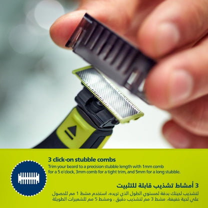 Philips OneBlade QP2724 Trimmer & Shaver