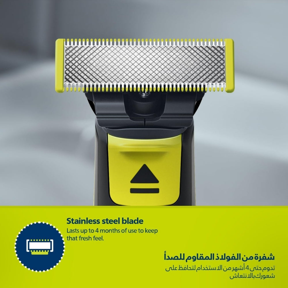 Philips OneBlade QP2724 Trimmer & Shaver