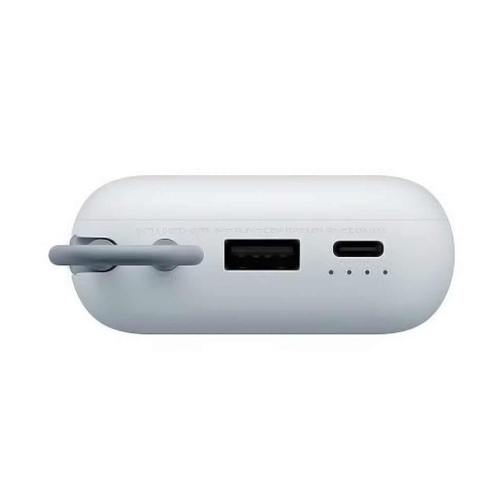 Xiaomi Power Bank 10000mAh (Integrated Cable) - 22.5W