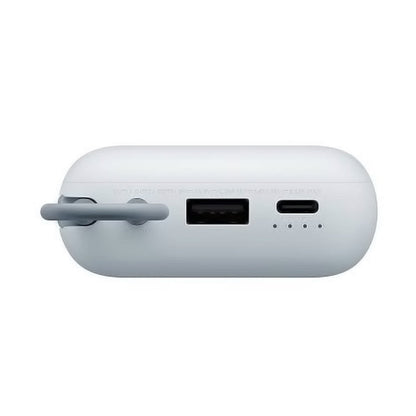 Xiaomi Power Bank 10000mAh (Integrated Cable) - 22.5W