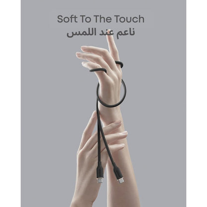 Anker PowerLine III Flow USB-C Cable 100W