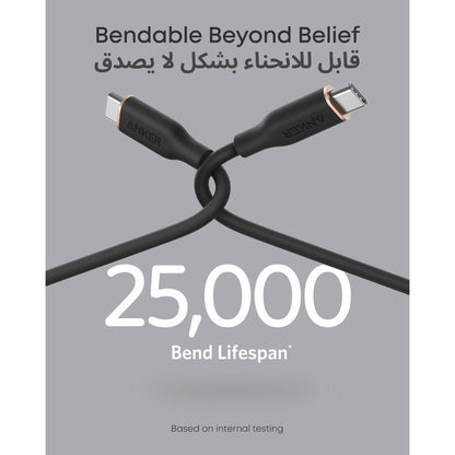 Anker PowerLine III Flow USB-C Cable 100W