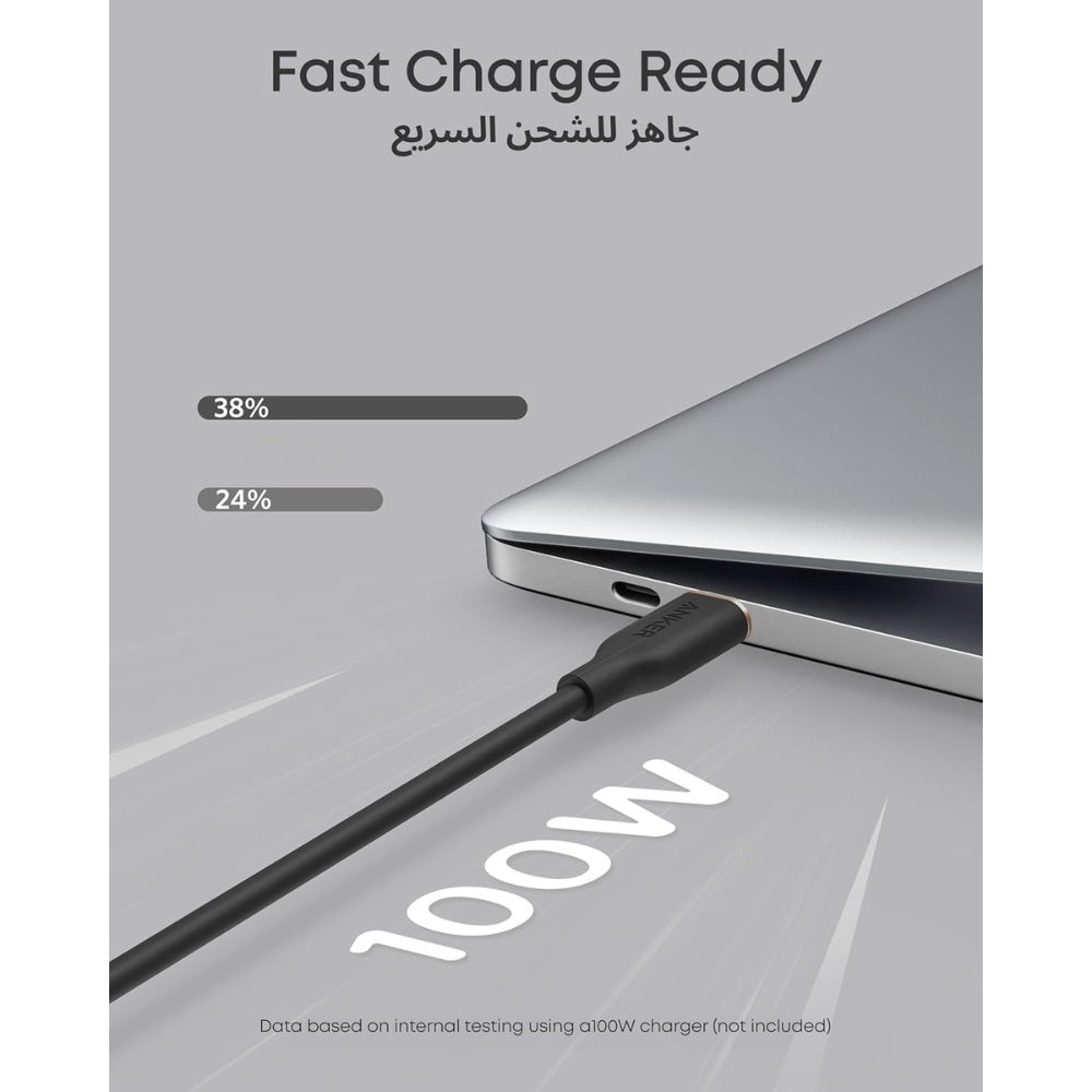 Anker PowerLine III Flow USB-C Cable 100W