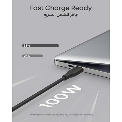 Anker PowerLine III Flow USB-C Cable 100W