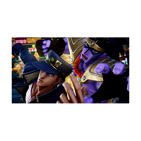 Jump Force: Deluxe Edition - Nintendo Switch