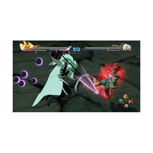 Naruto Shippuden: Ultimate Ninja Storm 4 - PS4