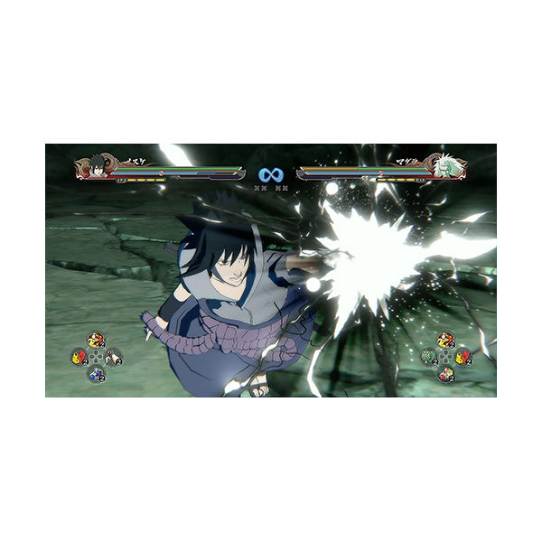 Naruto Shippuden: Ultimate Ninja Storm 4 - PS4