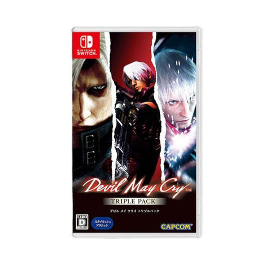 Devil May Cry: Triple Pack - Nintendo Switch