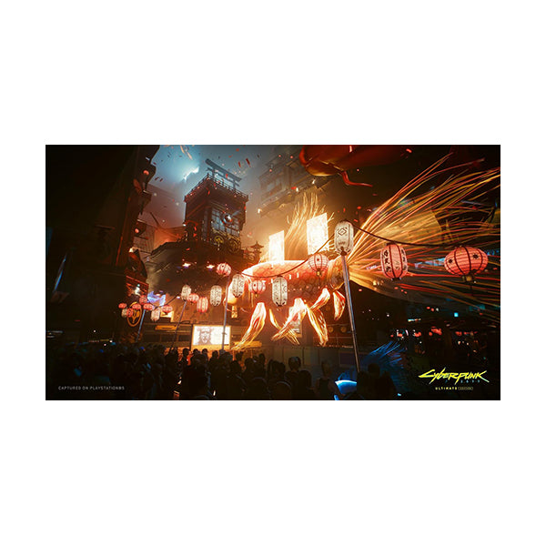 Cyberpunk 2077 Phantom Liberty - PS5