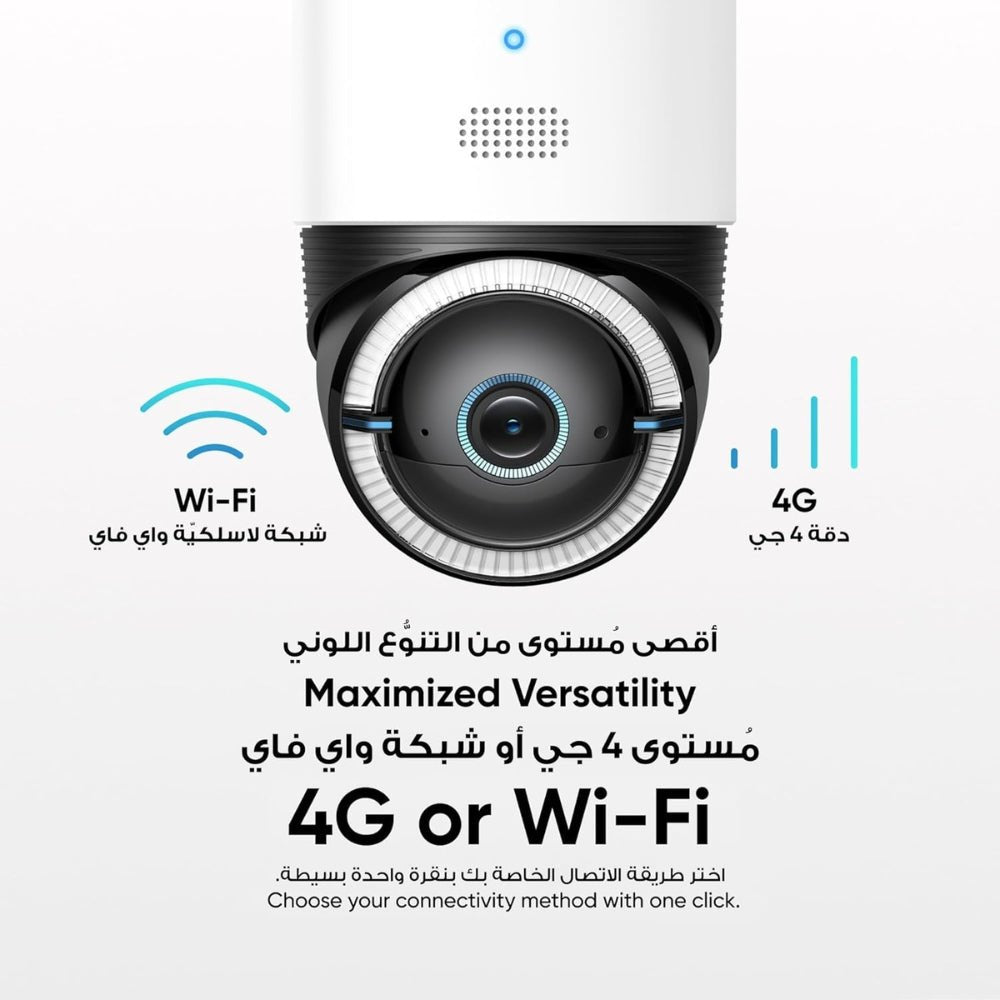 eufy 4G LTE Cam S330