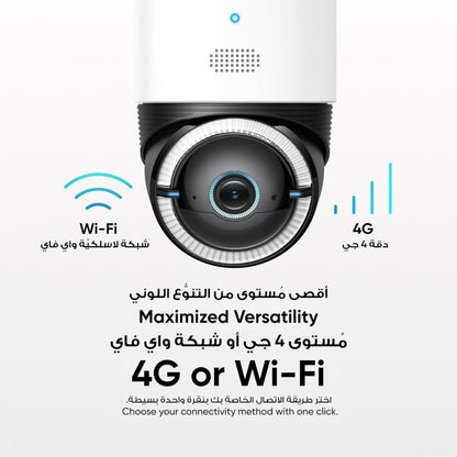 eufy 4G LTE Cam S330
