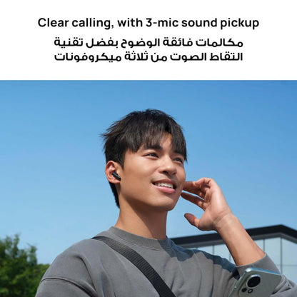 Huawei FreeBuds SE 4 ANC Earbuds