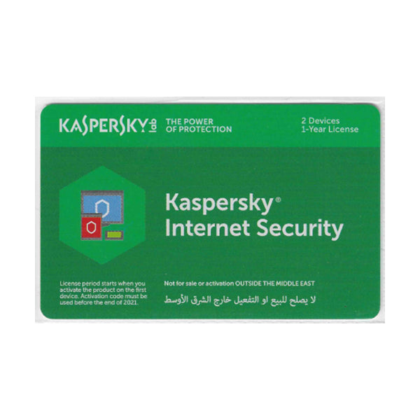 Kaspersky Internet Security scratch card, 2 Devices