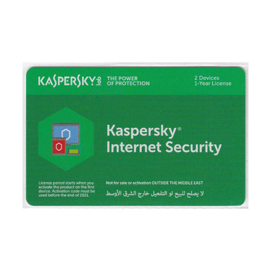 Kaspersky Internet Security scratch card, 2 Devices