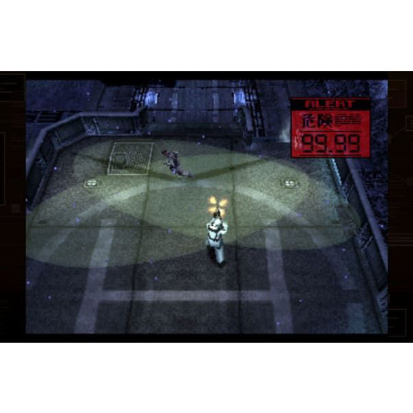 Metal Gear Solid Vol.1 - Master Collection - Nintendo Switch