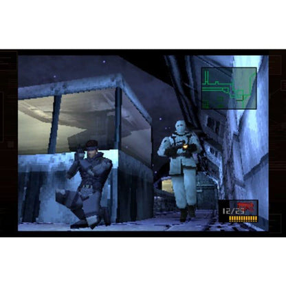 Metal Gear Solid Vol.1 - Master Collection - Nintendo Switch