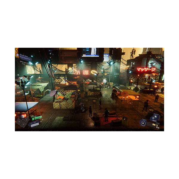 Flashback 2: Limited Edition  - PS5