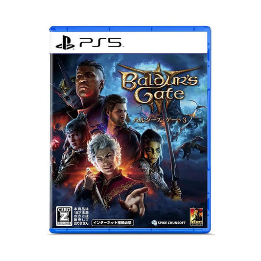 Baldur's Gate 3 - PS5