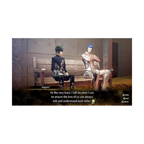 Shin Megami Tensei V: Vengeance - PS5