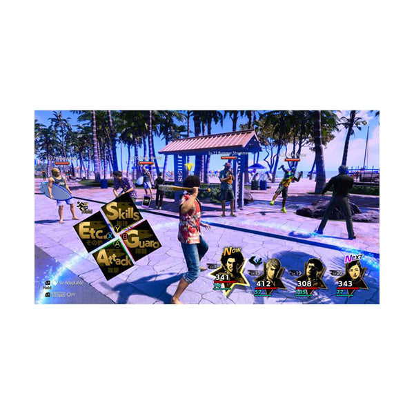 Like A Dragon: Infinite Wealth - PS5