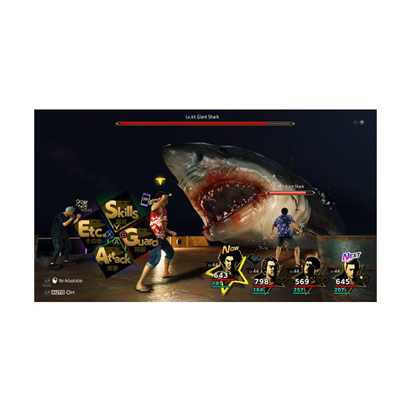 Like A Dragon: Infinite Wealth - PS5