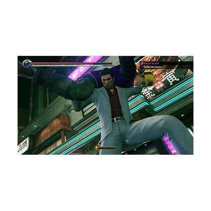 Yakuza 2: Kiwami - PS4