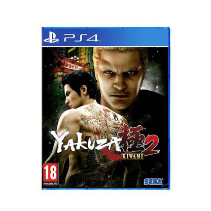 Yakuza 2: Kiwami - PS4