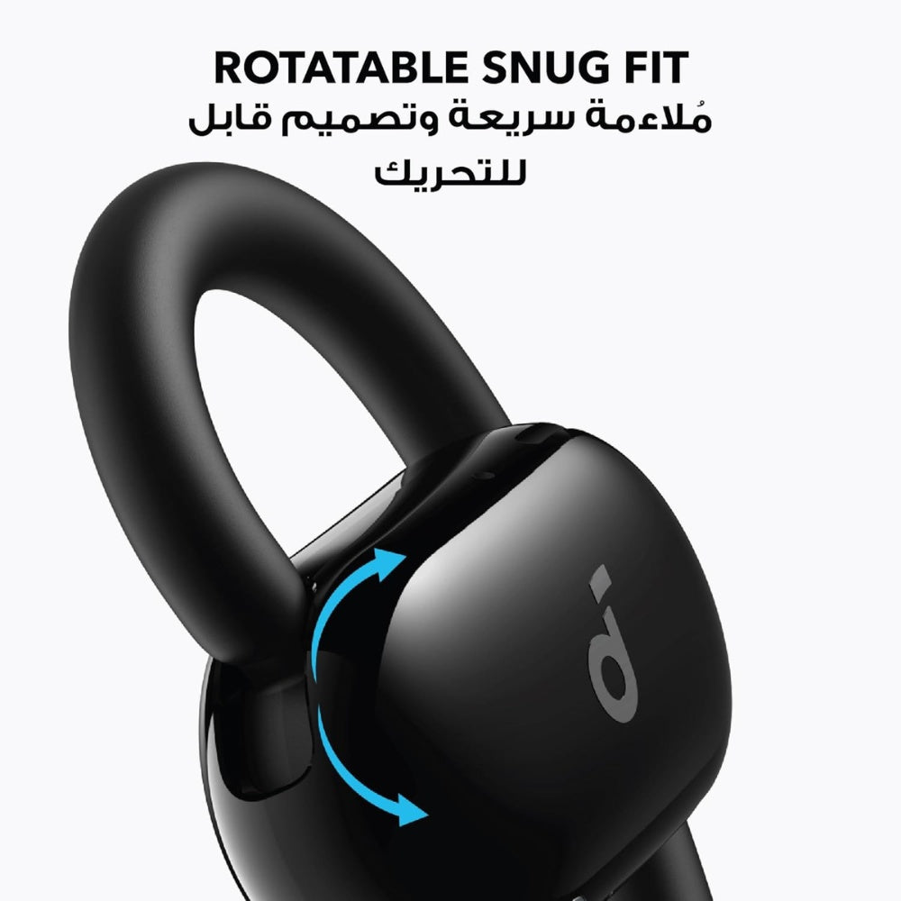 Soundcore V20i Open-Ear Headphones