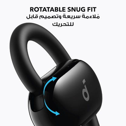 Soundcore V20i Open-Ear Headphones